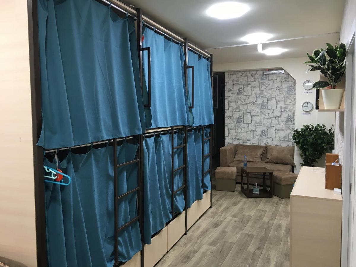 Bonvenon Capsule Hostel Jereván Kültér fotó